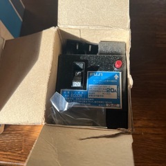 漏電遮断器2種2個の画像