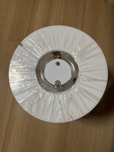 biOrb（バイオーブ） 購入 チューブ 30L MCR ホワイト