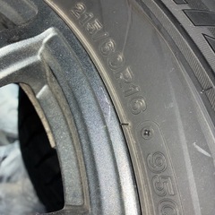 16インチ　アルミ付きスタッドレスタイヤ　4本セットの画像