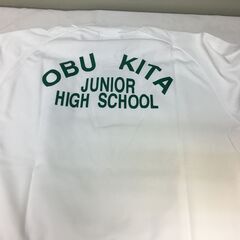 未使用　大府北中　体操服　半袖SS-185　長袖150-190　男子の画像