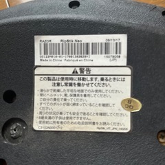 スケボー？の画像