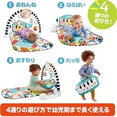 美品⭐︎fisher-priceベビージムの画像