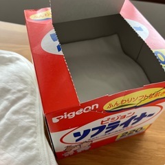 【取引相手決定】布おむつセットの画像