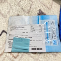 レイコップ　布団掃除機の画像