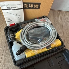 高圧洗浄機　コードレス　新品未使用の画像