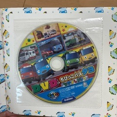 パウパトロール　タヨ　DVDブックの画像