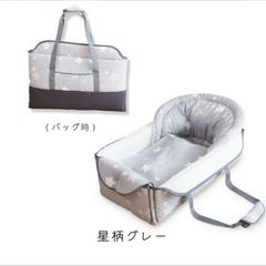 バッグdeクーファン（日本製）  の画像