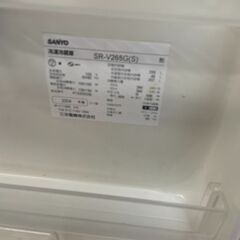 リサイクルショップどりーむ天保山店　No3780 ３ドア冷蔵庫　２５５L　サンヨー　超お買い得品🎵　動作確認OK🎵　の画像