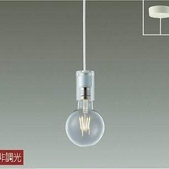 ペンダントライトの画像