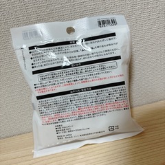 🚰ニトリ*抗菌 超吸水スポンジ 蛇口にフィットするドーナツ型 新品未開封品!!の画像