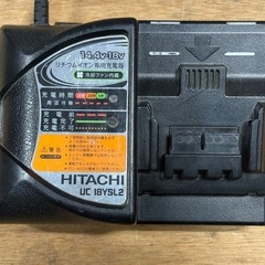 日立 HITACHI WH14DBAL2 インパクトドライバー 14.4V バッテリー・充電器セットの画像
