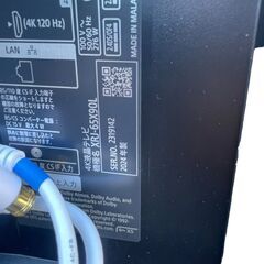 【奇跡の高年式・超美品】TVスタンド付 ソニー 65V 4K液晶TV XR-65X90Lの画像