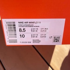NIKE AIR WINFLO 11 エア ウィンフロー 11の画像