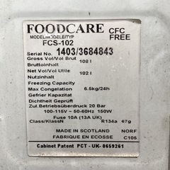 引き取り早い方優先 冷凍庫　保冷庫　フードケアの画像