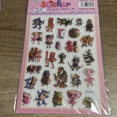 トュントュトュンシールの画像