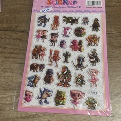 トュントュトュンシールの画像