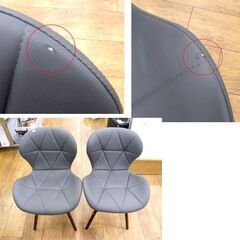 2人掛けダイニングセット 丸テーブル センターテーブル カフェテーブル 円形テーブル 丸型テーブル イス 2脚 食卓 札幌市 厚別区の画像