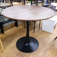 2人掛けダイニングセット 丸テーブル センターテーブル カフェテーブル 円形テーブル 丸型テーブル イス 2脚 食卓 札幌市 厚別区の画像