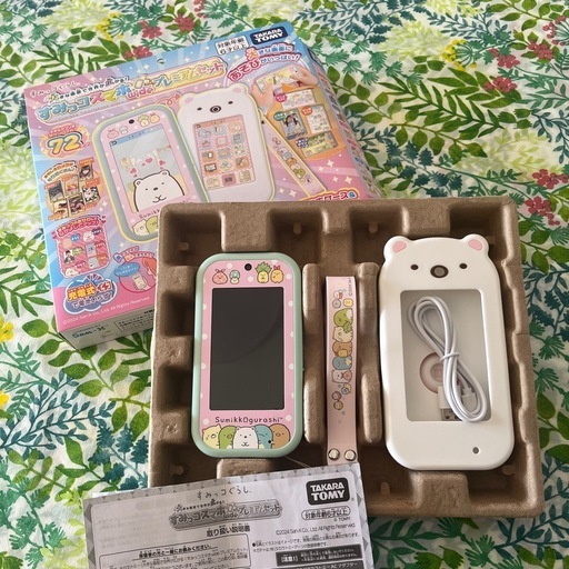 北 キティ 3段スライドケース 収納衣装ケース 引き出しケース 販売