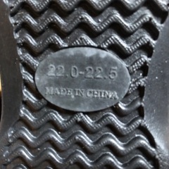 介護靴、たんぽぽ日和の画像