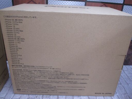 カロッツェリア carrozzeria AVIC-RL721 カーナビ 未使用品 【ハンズクラフト宜野湾店】
