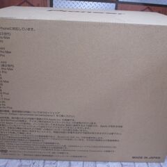 カロッツェリア carrozzeria AVIC-RL721 カーナビ 未使用品 【ハンズクラフト宜野湾店】の画像