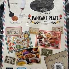 新品　パンケーキフライパン　　の画像