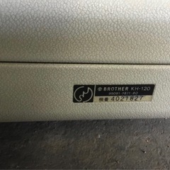 A-264△ v 岐阜発/ brother/ ブラザー/ KH-120/ 編み機/ ハンドクラフト/ 手工芸/ 編み物/ 動作未確認/ 現状品/ R7.10/12 △の画像