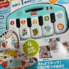 美品⭐︎fisher-priceベビージムの画像