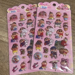 キュンシールクレヨンしんちゃんの画像