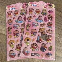 キュンシールクレヨンしんちゃんの画像