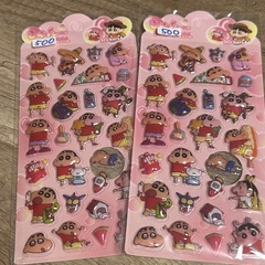 キュンシールクレヨンしんちゃんの画像