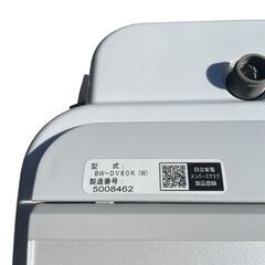 【奇跡の高年式・超美品！！】2025年製 HITACHI 縦型洗濯機 BW-DV80Kの画像