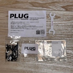 【引取り限定】PLUGスケートボードの画像