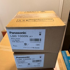 ダウンライトの画像