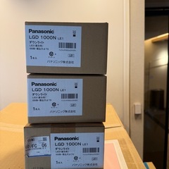 ダウンライトの画像