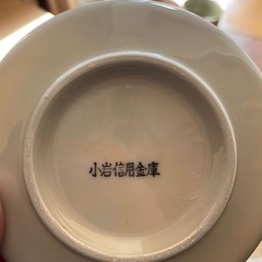 お母さんシリーズ絵皿 5枚セット まとめ売りの画像