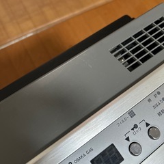 （取引中）ガスファンヒーターの画像