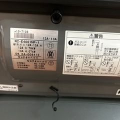 （取引中）ガスファンヒーターの画像