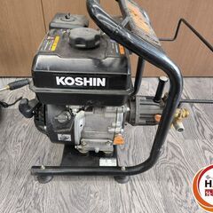 ▲🐶「ジモティ見た」でドリンクプレゼント中‼🐶 【中古】コーシン KOSHIN JCE-1408U エンジン高圧洗浄機【ハンズクラフト飯塚店】秋松の画像