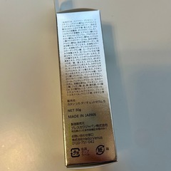 KATAN CICA シカダーマヒットセラム
 30g 導入美容液　針　の画像