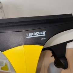 ケルヒャー 窓用バキュームクリーナー　大掃除の画像