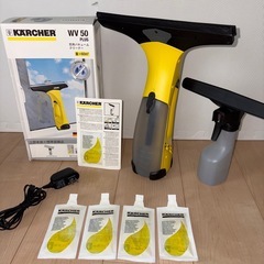 ケルヒャー 窓用バキュームクリーナー　大掃除の画像