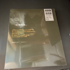 ペ・ヨンジュン　DVD 100日ダイエットの画像