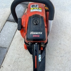 共立 チェーンソー CSVE3502G KIORITZ エンジンチェーンソー キョウリツの画像