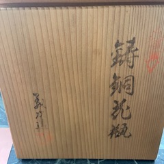 花瓶　高岡銅器の画像