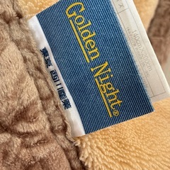 寝具　東京西川　シングル　毛布　の画像