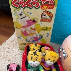 おもちゃいろいろの画像