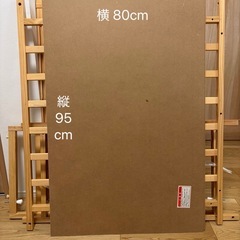 ヤトミ ハピネス ベビーベッドの画像