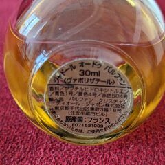 Dior　ジャドールオードゥパルファン　30ml　香水の画像